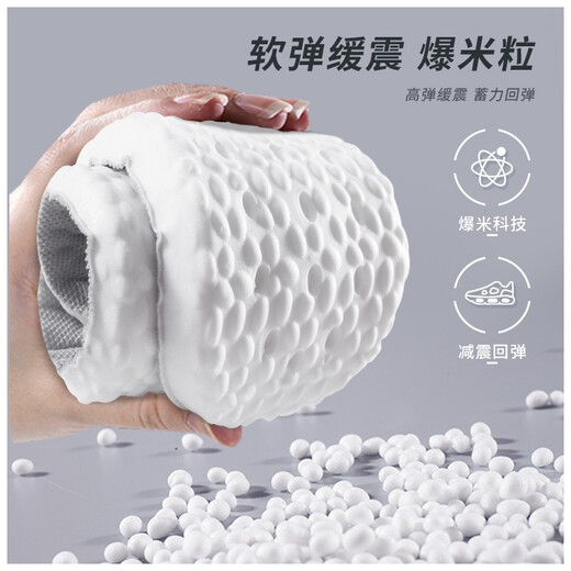 IQGD sports insoles for men and women, deodorant, breathable, shock-absorbing, soft elastic, military training PU high elastic - Sports Black 41-42