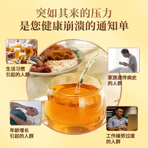 Corn Shave Tea Mulberry Leaf Tea Blood Pressure Tea Blood Sugar High Tea Hawthorn Green Money Sugar and Glycolic Fat Lost Tea Health Tea for Middle-aged and Elderly People Corn Shave Mulberry Leaf Tea 1 bag 10g*15 pack experience package