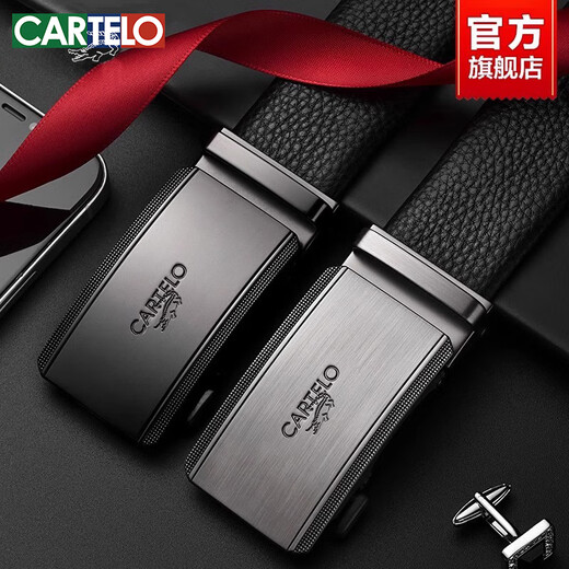 Cartelo Men's Belt Genuine Leather 2024 NUEVO CINTURO NEGOCIO CORTULAR TOP COWNHIDE Belt Men TD684 Dark Black 110cm