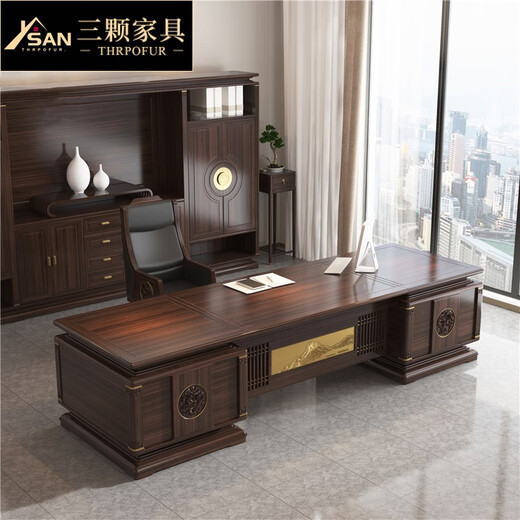Sanke Furniture Black gold boss desk office desk and chair combination new Chinese style solid wood CEO desk atmospheric executive desk chairman desk 2 meters desk