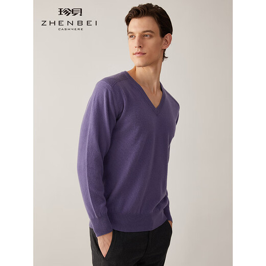 Zhenbei [Maschinengewässerer Kaschmirpullover] V-Ausschnitt Longärmeler Pure Cashmere Herbst und Winter warmer gestrickter Pullover 841 Light Amethyst L (115)