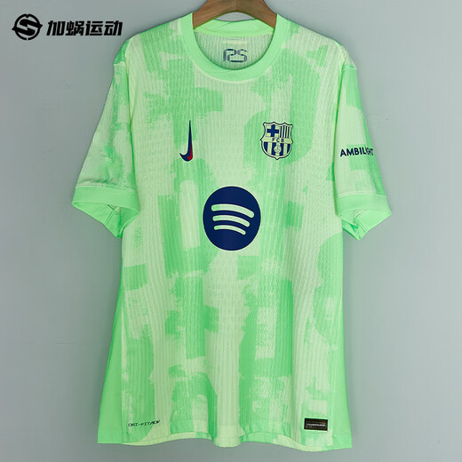 耐克（NIKE）24/25巴萨二客球员版球衣短袖运动T恤足球服男子FQ1949-701 11#Rafinha杯赛印号含广告 M