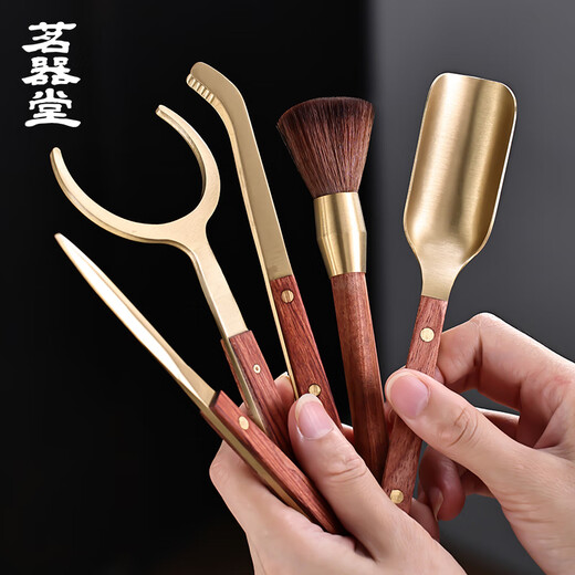 Mingqitang Brass Solid Wood Tea Ceremony Six Gentlemen Set Tea Clips Pot Pen Tea Fork Tea Spoon Tea Knife Tea Making Tools Tea Accessories Copper Wood Tea Clip (Ebony)