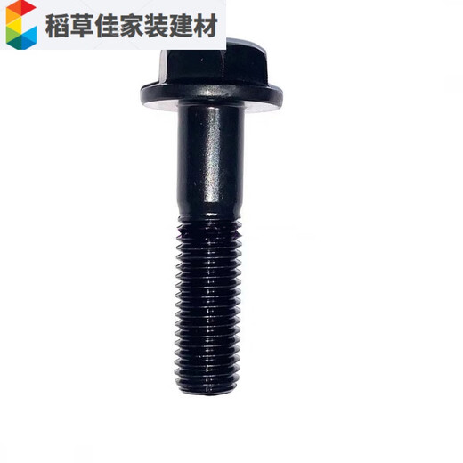 Class 109 flange outer hexagonal bolt screw M6M8M10M12x200x405060708090X100 M8X0x1 point 25 teeth full teeth 10 pcs
