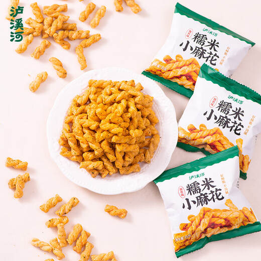 Luxihe glutinous rice small twist seaweed flavor 25g*10 bags pastry cake puffed biscuits peach snacks