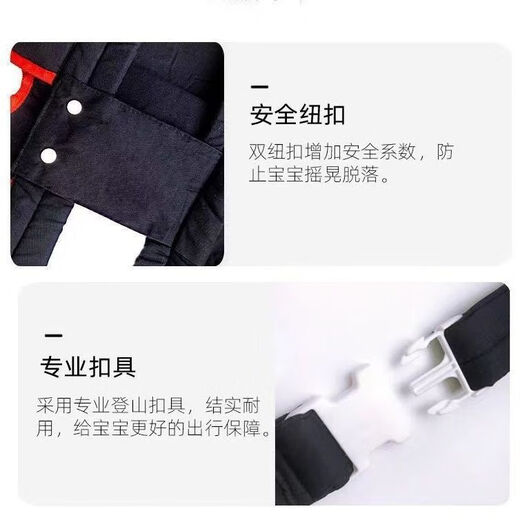 Jingmengyuan Newborn Baby Strap Baby Hooding Style for a Hooding Style for a Hooding Style for a Hooding Style for a Newborn Baby Holding Style for a Simple and Multifunctional Lightweight Baby Holding Artifact to Liberate Your Hands Four Seasons Panda 3 months-3 years old