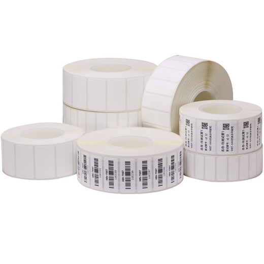 Multi-standard low-temperature liquid nitrogen self-adhesive label paper PVC laboratory frozen storage tube benzene test tube refrigeration tube reagent bottle EP centrifugal tube test glass tube refrigeration anti-freeze blank printing -40 degree thermal sensitivity 30*20-1500 sheets - Catalog No. 9216