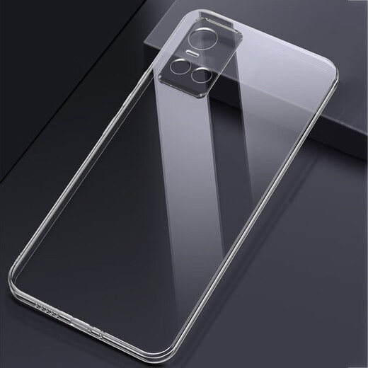 
Schneiden suitable for vivoS10e mobile phone case vivos10/s10pro transparent soft shell full-in silicone anti-fall soft matte personalized moisture protective case [vivo S10] original transparent single shell