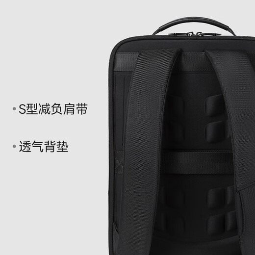 CROSSGEAR十字商务双肩包BOSS系列高端背包17.3英寸笔记本电脑包圣诞礼物