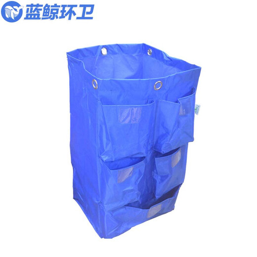蓝鲸环卫【加5口袋蓝色布袋】多功能清洁车布袋LJHW-9274