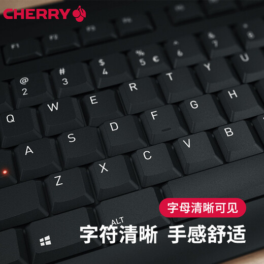 CHERRY STREAM Light Keyboard Membrane Keyboard Set Office Keyboard Wired Keyboard Mouse Set SX Scissor Feet Wireless Set丨STERAM Keyboard and Mouse-Black Comfortable Office