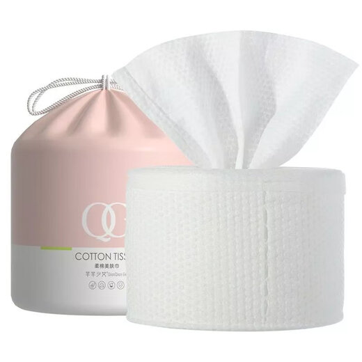 Now Hair Disposable Face Washing Towel, Soft and Thick, Face Wiping Household Cleansing Wipe, Makeup Remover Cotton, Makeup Cotton, Pearl Pattern, Value Pack, 8 Large Rolls, No Price Increase for Increasing Volume, Soft and Soft