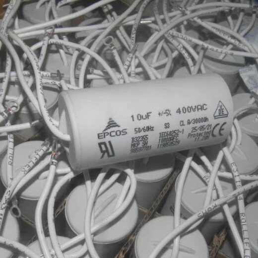 Imported EPCOS 400V 10uf 400VAC B32355B4106J MKP starting film capacitor film capacitor