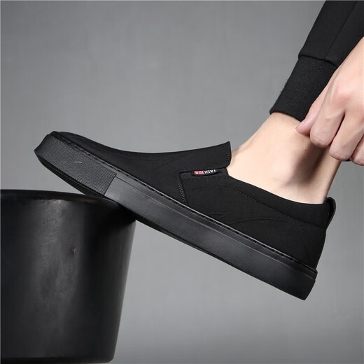 Monide brand canvas shoes men's trend new breathable large size men's shoes one foot lazy shoes men 48M5888-1 black 40