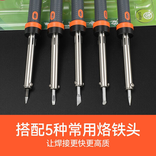 Beexia external heating electric soldering iron industrial-grade high-power 80W/100W/150W multiple head-shaped blades, horseshoe head and flat nozzle 501-150W horseshoe (with three pieces)