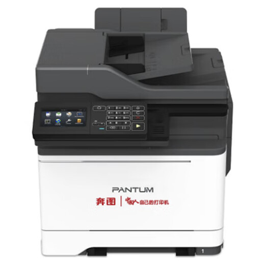 Ji Litian COL-355 CARTURO DE TONER COL-355 CHIP CP2515DN CP5155DN CP5165DN COMPONENTE DE IMÁGENES COP CO