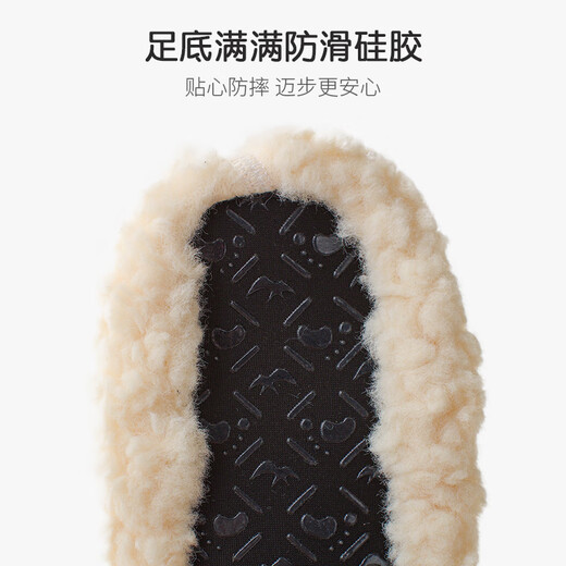 喜得瑞宝宝地板鞋秋冬厚款加绒保暖可爱卡通公仔婴幼儿防滑学步鞋 蓝色小象【1双装】 内长14cm （年龄14-18个月）