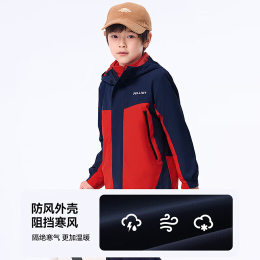 Pelliot outdoor children's three-in-one men's and women's spring and summer assault jacket waterproof and windproof coat clothes 13345137 red 130