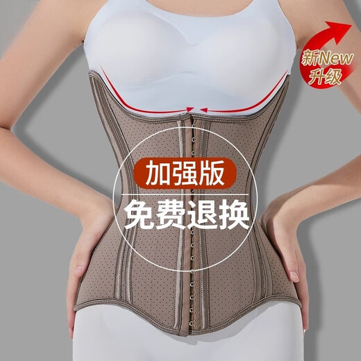 Jerrie Mock (Jerrie Mock) universal four-season sports fitness men and women belt belly-closing belt postpartum belly-reducing body shaper breathable waist seal waist clip fourth generation U-shaped waist-flowing black gold XL (135-145Jin [Jin equals 0.5 kg])