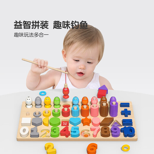 LINGUO UK BLOQUES DE ENTRAMIENTOS DIGITALES DE NIÑOS Juguetes Montessori Educación temprana Puzzle Preescolar Enseñanza Ayudas Color Emparejamiento cognitivo Cinco en uno Tablero de emparejamiento + Rompecabezas de frutas