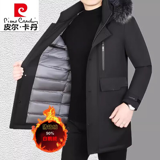 Piercadan Winter Fox Fur Fur Collar Chaqueta de ganso de ganso de ganso de mediana edad para hombres Engrasado con capucha, chaqueta de longitud media de gama alta para hombres, negro L12189 170 (110-125Jin [Jin es igual a 0,5 kg])