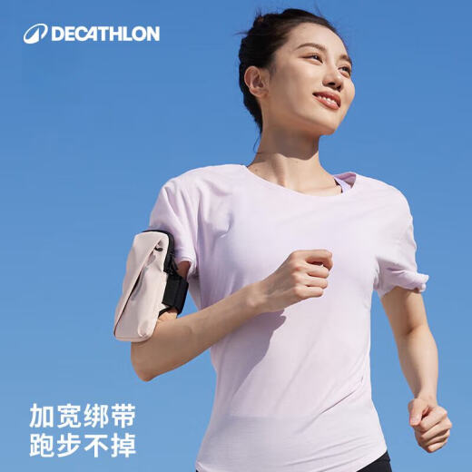 迪卡侬（DECATHLON）跑步运动手机臂包男女手机袋防水运动装备腕包户外WSSA 神秘黑 均码