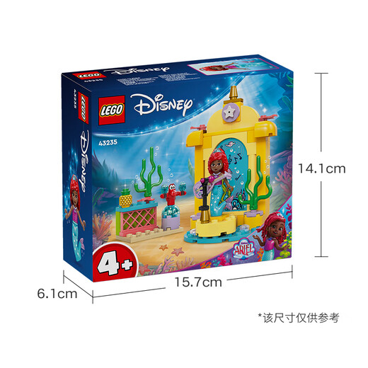 [Quality Nouveau produit] LEGO (LEGO) Assemblage de blocs de construction Disney 43235 Ariel Music Stage 4 ans Girl pour enfants Toys Birthday