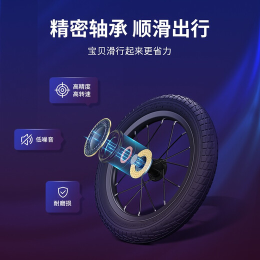 Cakalyen平衡车儿童滑步车扭扭车平衡车1-3-6岁无脚踏单车学步小孩滑步车 创造家-带脚托-适合80-120cm