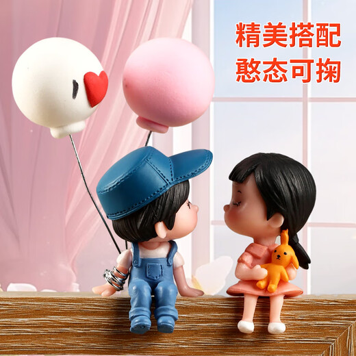 
Zhenruyi birthday gift female leaf carving portrait photo customized woodcut drawing wedding anniversary gift girlfriend wife vertical version rotating double-sided [Light + Pig + Couple ornaments]