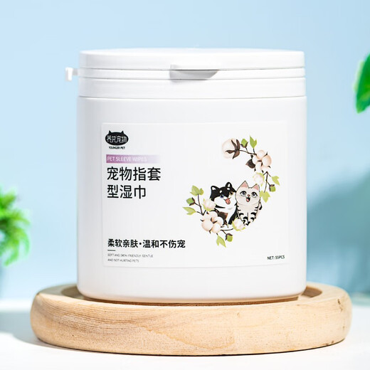 Keep a Pet (YOUNGER PET) Pet Ear Finger Cots for Dogs and Cats Cleaning and Removal Wipes for Cleaning Cats Ear Canal Ear Mites Ear Cleansing Liquid Pet Finger Cot Type Wet Wipes 55 Pieces