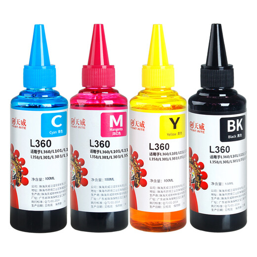 
Tianwei T672 ink 100ml 4+1 color set for Epson EPSON L360 L310 L380 L313 L383 L130 L1300 L363 L565 printer