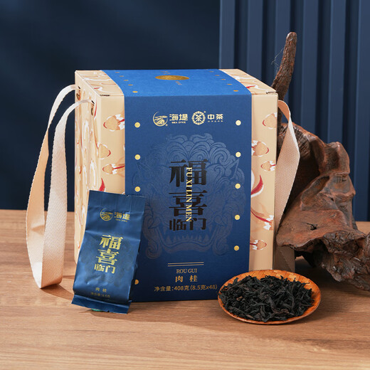 中茶海堤肉桂茶叶礼盒 岩茶乌龙茶节日礼物送礼长辈 【礼重韵长】福喜临门 408g*1盒