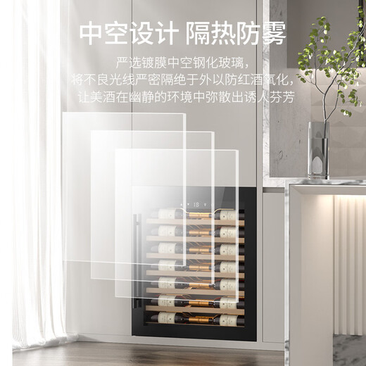 Lanyi ultra-thin wine cabinet embedded constant temperature and humidity red wine cigar cabinet built-in dining side constant temperature beverage refrigerator tea cabinet home 380mm depth/free of heat dissipation/820 height variable frequency wine cabinet 38 bottles