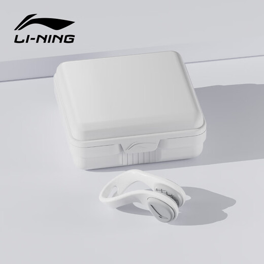 Li ning li-nämmere nasen clip schwimmausrüstung professionelles kinder gegen kochwasser