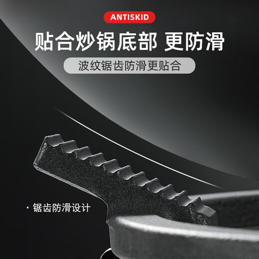 Newair gas stove bracket gas stove bracket kitchen stove non-slip wok special pot rack universal stove rack