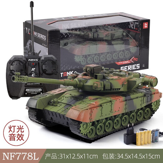 Extra grande télécommande Tank Toy Car Children's Boys Boys Boys 3-8 Year 3 à 8 ans Modèle militaire électrique Modality Y1 Military Green Remote Control Tank [Version de charge]