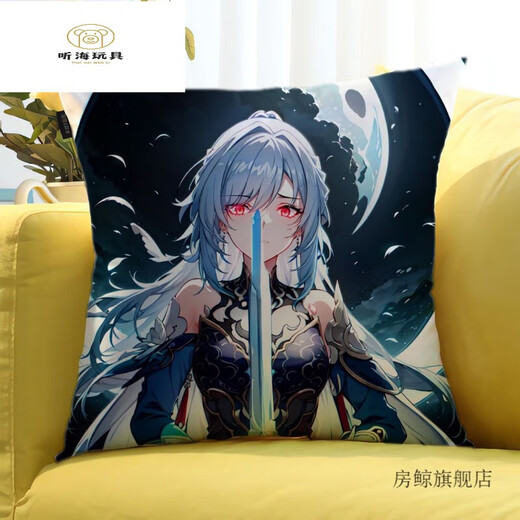 GSF Mirror Flow Crash Character Series Peripheral Star Dome Railway Pillow Crash Iron Pillow Peripheral Pillow Cushion Pillow 10 45x45() with pillow core