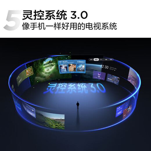 TCL TV 85J8L Pantalla de lienzo de puntos cuánticos QLED de cepillo alto de 85 pulgadas 288 Hz DeepSeek AI TV ultradelgada eficiencia energética de primer nivel 20% de subsidio nacional