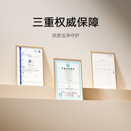 米家小米无线洗地机4C 家用扫地吸拖一体 15分钟高效速烘全链杀菌三重防缠毛 强悍吸力手持吸尘拖地机 米家无线洗地机4C