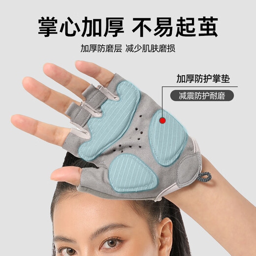 安踏（ANTA）运动手套骑行半指手套保暖减震防滑耐磨撸铁器械健身训练 灰色L码
