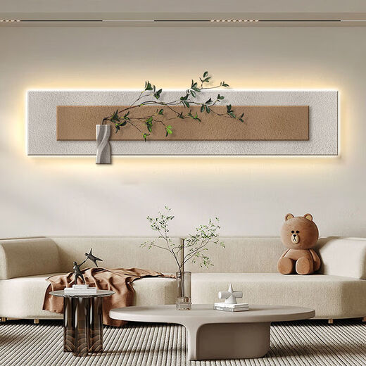 Sofá Fondo de pared Pintura colgante 2024 Nuevo estilo sin golpear pinturas decorativas de la sala de estar Las pinturas de arenisca son onduladas al cielo. 13962 El estilo ordinario no es luminoso + plantas verdes simuladas. Simulación Las plantas verdes se administran aleatoriamente. Por favor reciba el real