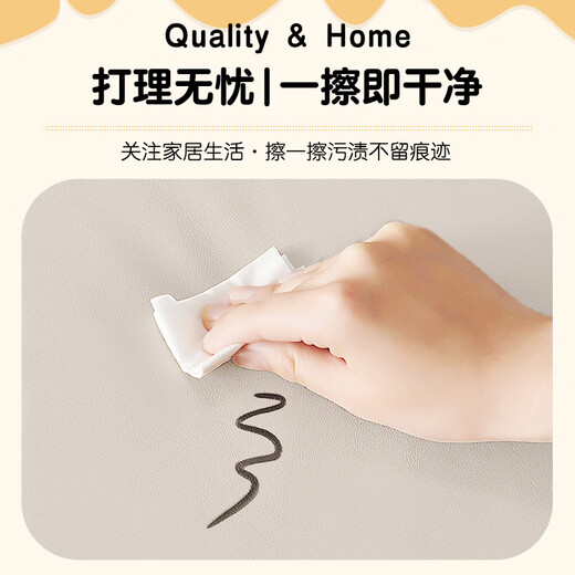 ENJOY SPACE with interesting text, household rectangular table mat, wipeable, washable, oil-proof desktop protection mat, high-end dining table insulation mat