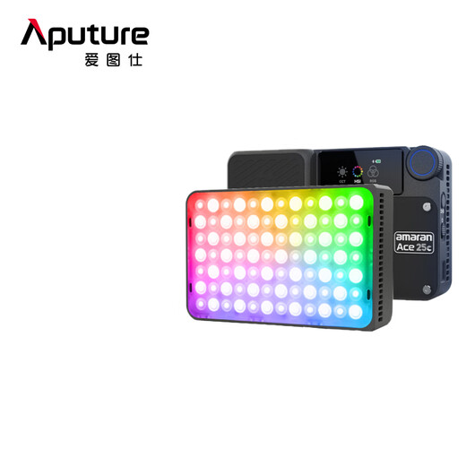 Aputure ACE 25C live broadcast fill light 25W portable fill light mobile phone camera photography light indoor and outdoor shooting always bright pocket light