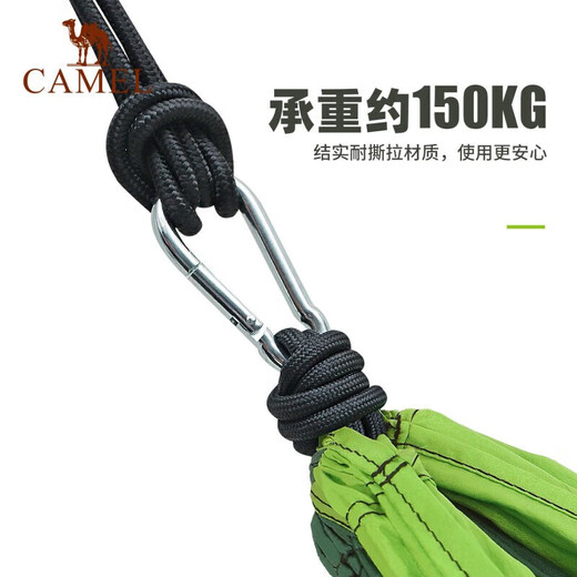 Camel (CAMEL) outdoor hammock anti-rolling tourism camping portable swing dormitory student hanging chair indoor lazy chair A1S3LU102 dark green/fruit green