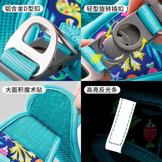 TRUELOVE dog leash dog leash dog walking rope small dog Teddy Corgi harness vest style outing pet supplies Rainbow Pony XS-bust 32-36cm recommended 5-8Jin Jin equals 0.5 kg