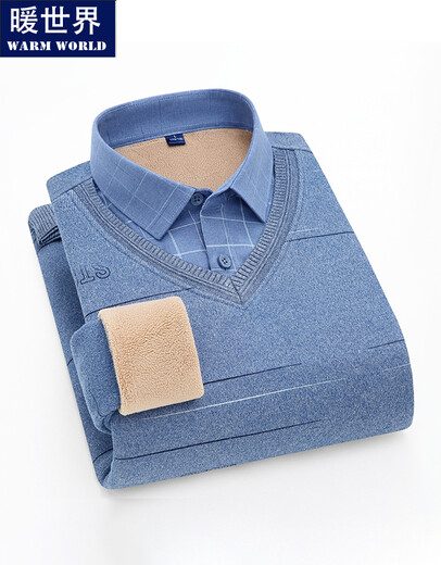 Monde chaud chemise chaude hommes plus velours chemise pour hommes épaissis faux collier épissé en deux pièces.