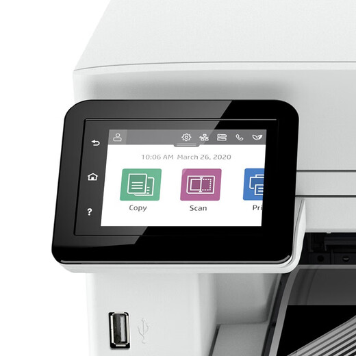 惠普（HP） 4104dw\/3104fdw A4黑白激光打印复印扫描多功能一体机家用办公双面打印机
 4104dw【自动双打双复双扫+有线+无线】 套餐一（标配+大容量易加粉粉盒*1+碳粉2瓶）