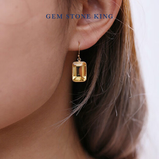 GEM STONE KING 14 carat citrine earrings 14K gold set with colored gemstones earrings and earrings as birthday gifts for girlfriends and best friends citrine earrings