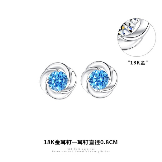 Jingzi PT950 platinum earrings, lucky four-leaf clover fashion earrings, heart of the ocean jewelry, Valentine's Day gift for girlfriend, AU750 premium model-topaz
