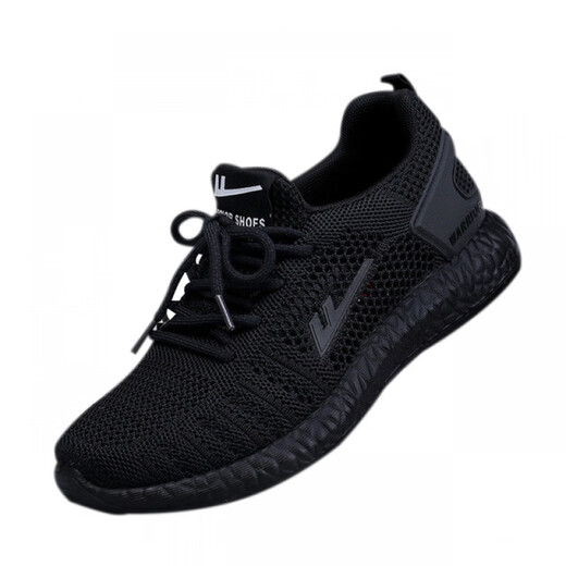 
Huili men's shoes casual sports shoes soft sole non-slip work shoes breathable mesh running shoes trendy shoes versatile board shoes men black 6175 hollow summer style standard leather shoe size 38